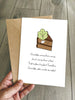 Funny Chocolate Cake Birthday Card - It's a salad!