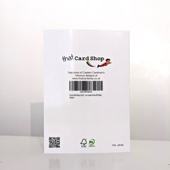 Ed Sheeran Birthday / Anniversary Card - Love You from my Ed to my Toes! Funny Birthday Card - Wedding Anniversary Card