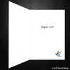 This Greetings Card is Coo' - Funny Card for Any Occasion - That Card Shop