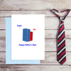 Funny Cute Fathers Day Card - Lego, No!