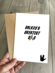 Star Trek Fathers Day Card - Galaxy's Greatest Dad