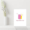 Funny Cute Mother's Day Card - Lego, No!