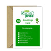 ASDA Mothers Day Card - Smart Price Supermarket Spoof Card